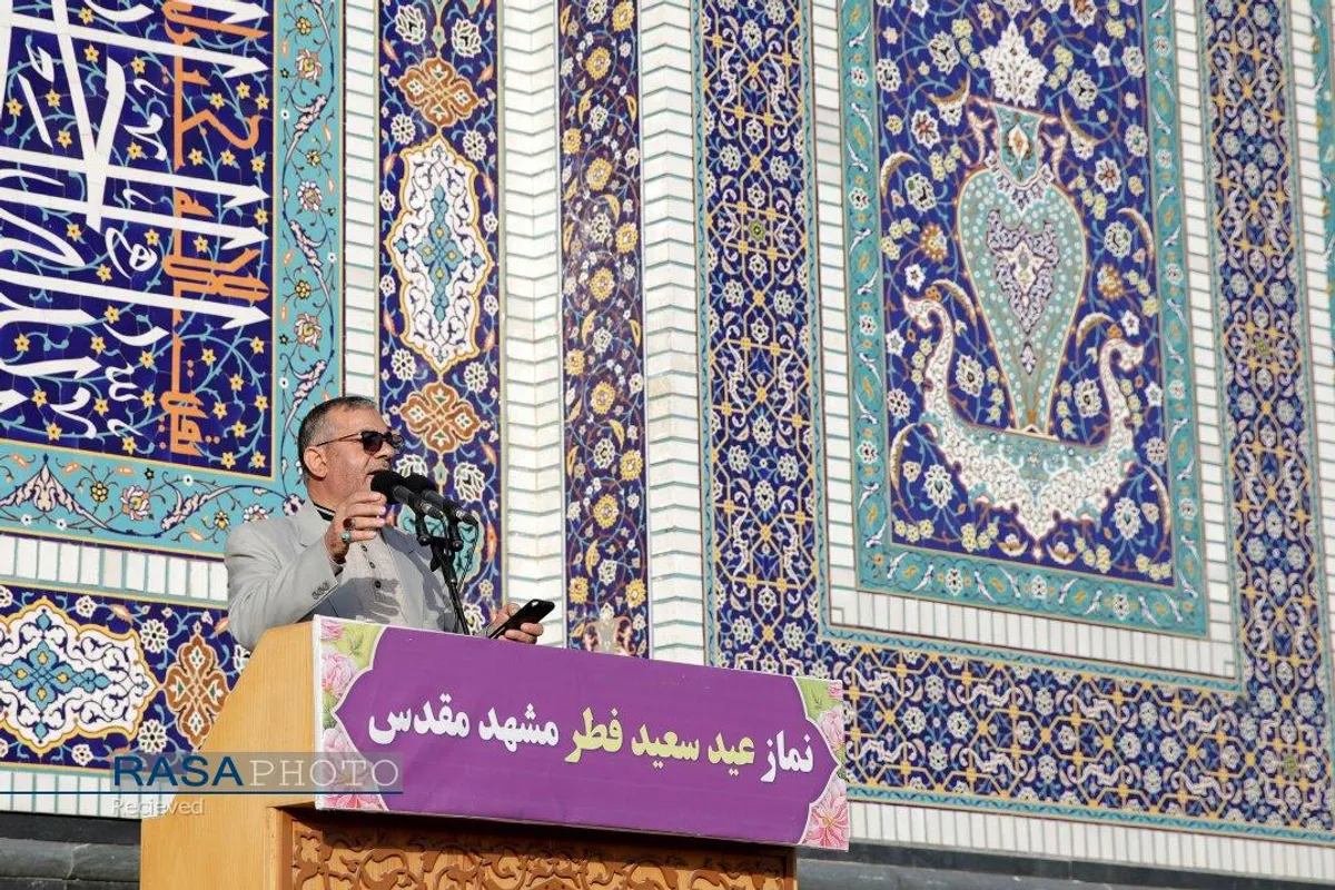 اقامه نماز عید سعید فطر در حرم حضرت امام رضا (علیه السلام)