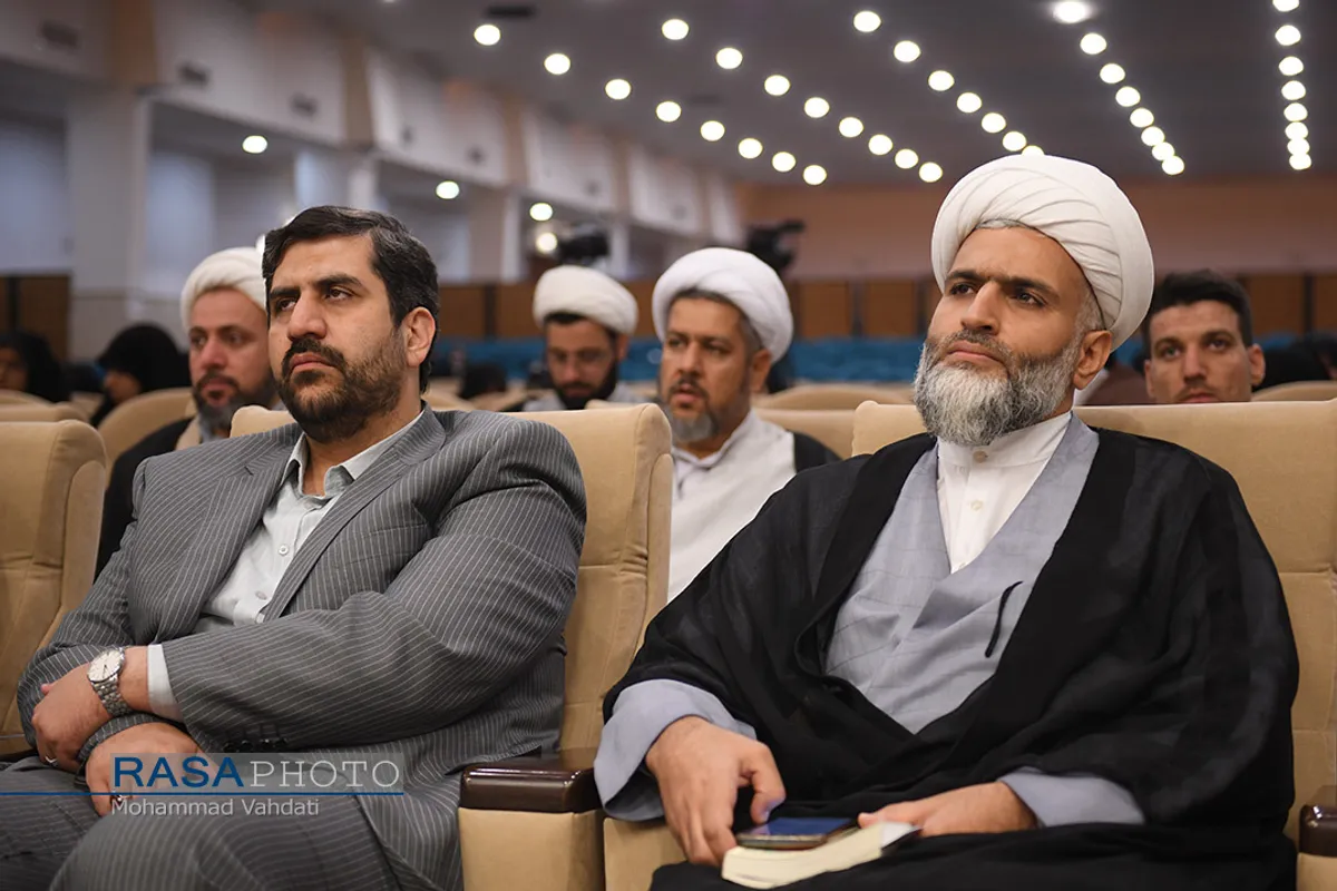 آئین رونمایی از کتاب حقیقت عظیم
