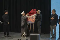 مستند «دوازده، صفر، هشت» رونمایی و اکران شد