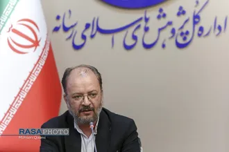 نشست نقد و بررسی سریال&zwnj;های جهان اسلام