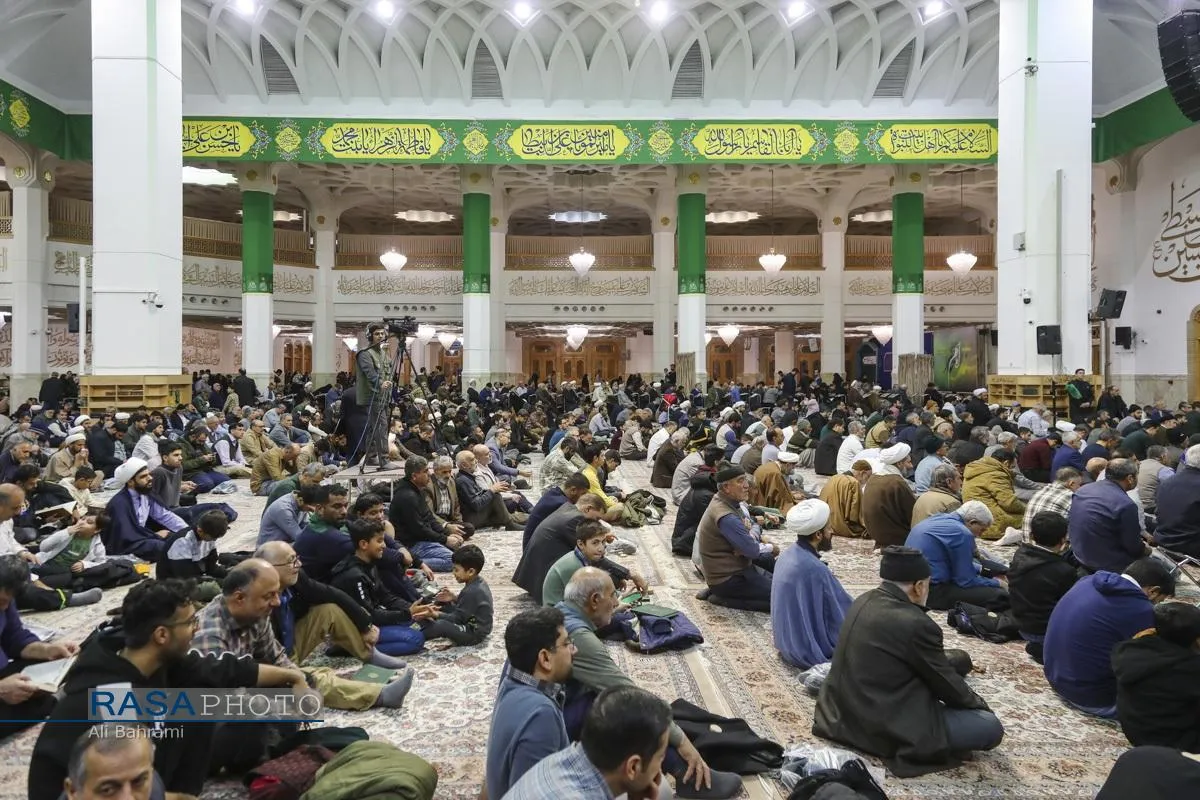بزرگداشت شهدای فتنه اخیر آمریکایی صهیونیستی در قم