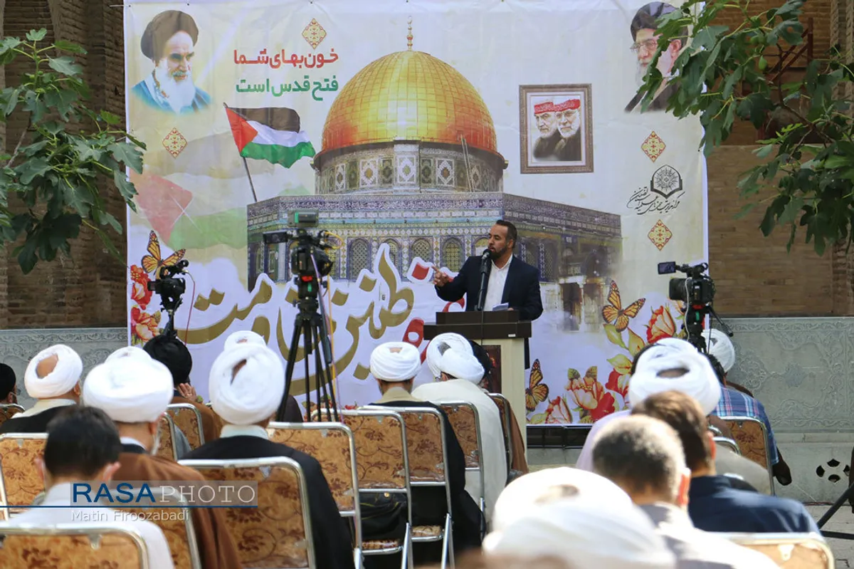 تجمع طلاب و روحانیون اصفهان در حمایت از مردم فلسطین و افغانستان&lrm;