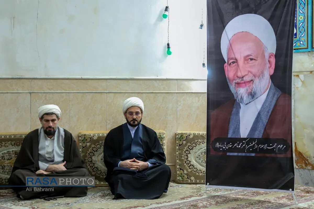 مراسم ختم مرحوم حجت الاسلام سقای بی&zwnj;ریا در قم