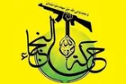 Ayatollah Khamenei’s al-Quds day speech a roadmap for world’s freedom-seekers