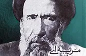 «مرثیه ای بر آن تربت پاک» به بازار کتاب آمد + پاراکتاب