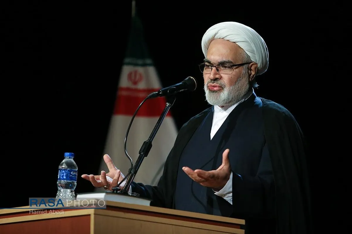 کنگره بزرگداشت چهلمین سالروز درگذشت آیت الله کفعمی خراسانی