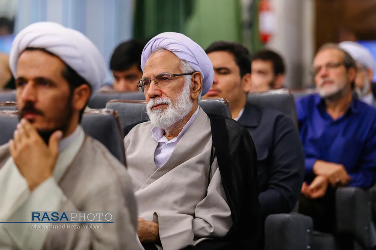 همایش بین المللی علوم انسانی اسلامی