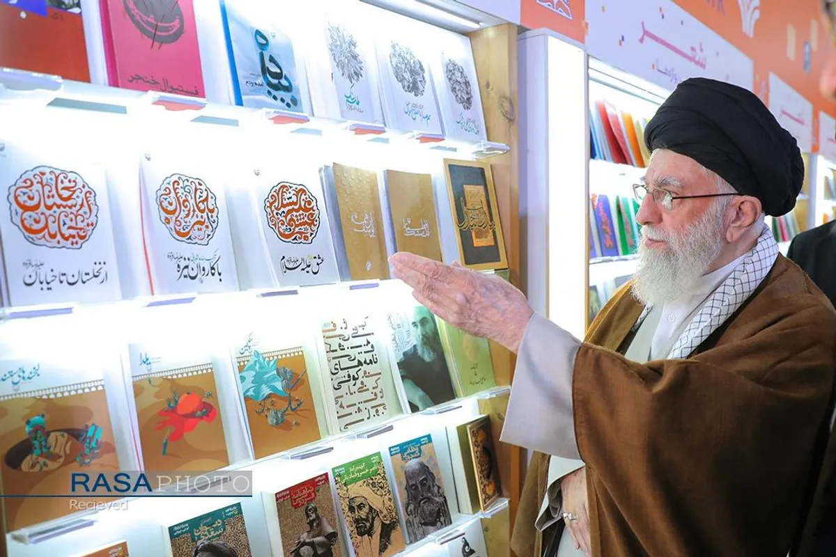 بازدید رهبر معظم انقلاب از سی و پنجمین نمایشگاه بین&zwnj;المللی کتاب تهران