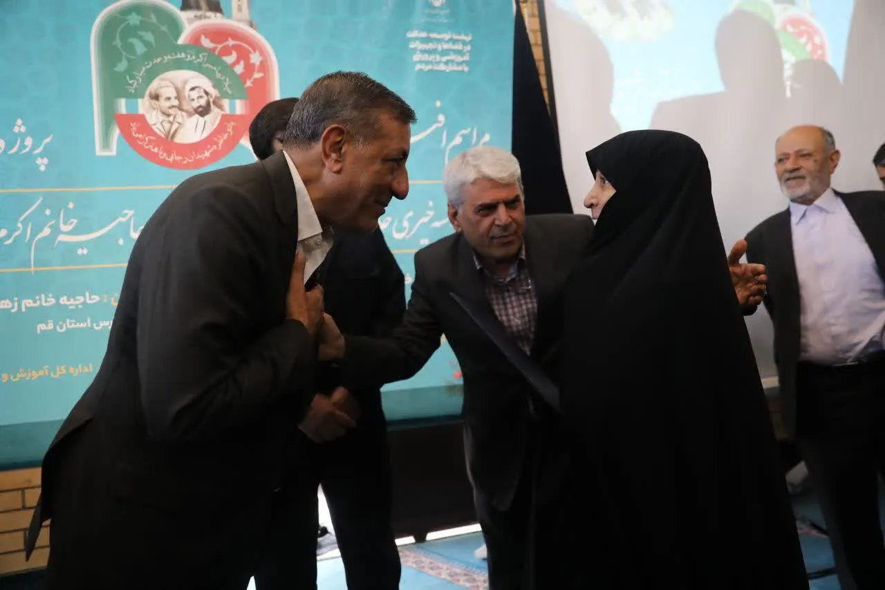 افتتاح مدرسه ۱۴ کلاسه خیرساز در قم با حضور معاون اجرایی رئیس‌جمهور