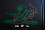کلیپ | ایمان تعهد آفرین
