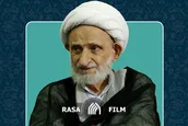 مستند العبد