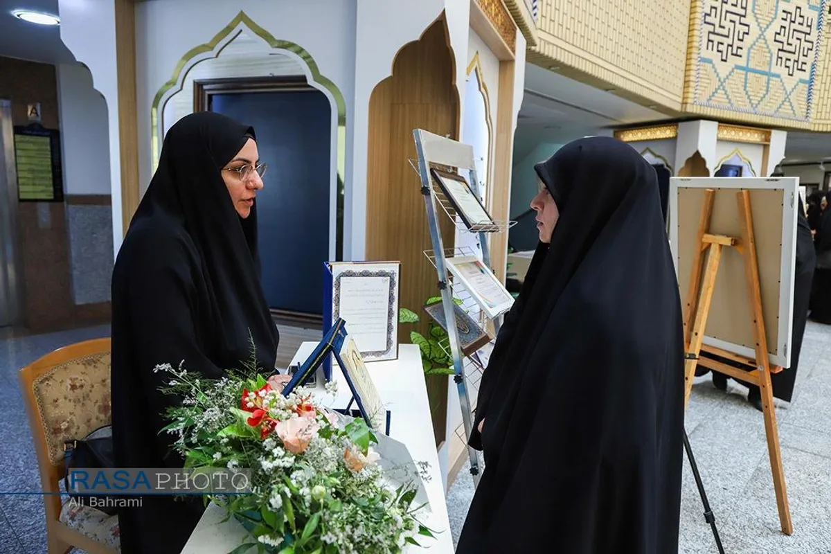 آیین مشترک آغاز سال تحصیلی ۱۴۰۳_۱۴۰۴ حوزه&zwnj;های علمیه خواهران و جامعه&zwnj;الزهرا (س)