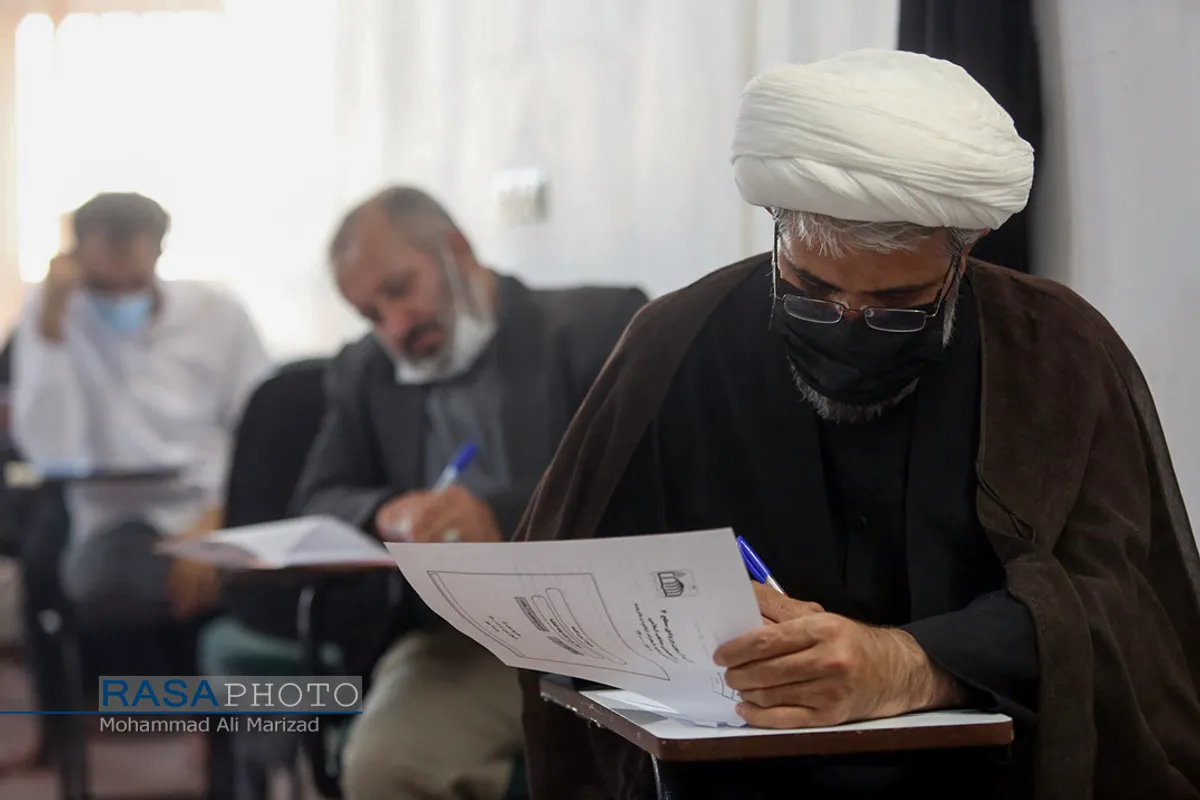 آزمون ورودی سطح ۴ موسسه مذاهب