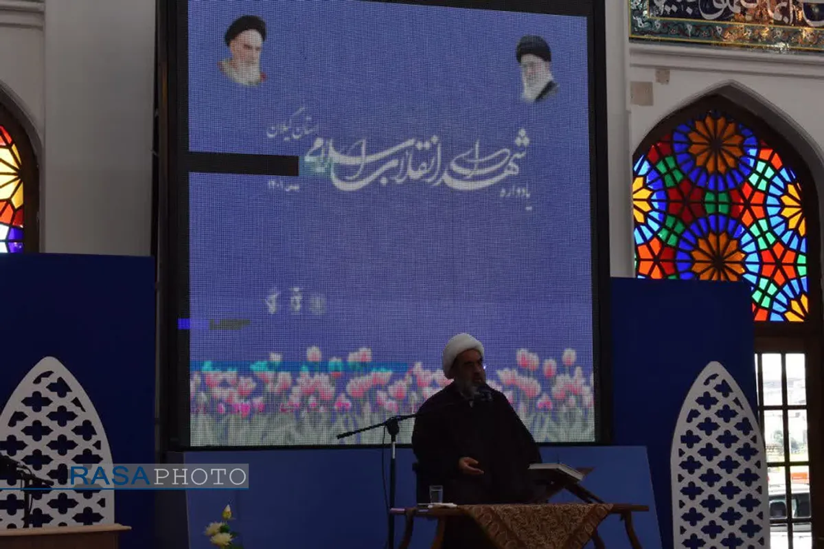 اجتماع ائمه جمعه، علما و نخبگان حوزه&zwnj;های علمیه استان گیلان