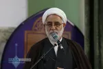 آزمون سالیانه حفظ قرآن کریم، نهج البلاغه، صحیفه سجادیه حوزه&zwnj;های علمیه