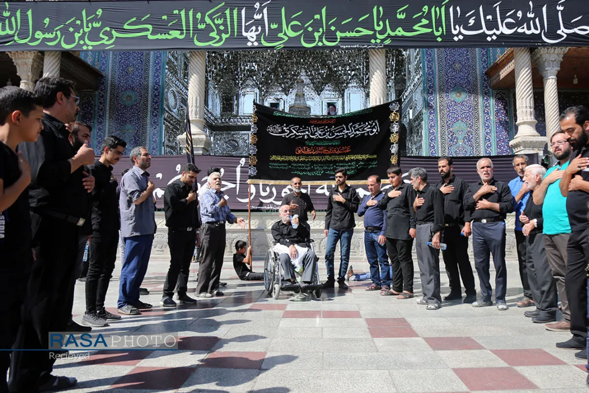 عزاداری روز شهادت حضرت امام حسن عسکری (علیه السلام) در قم