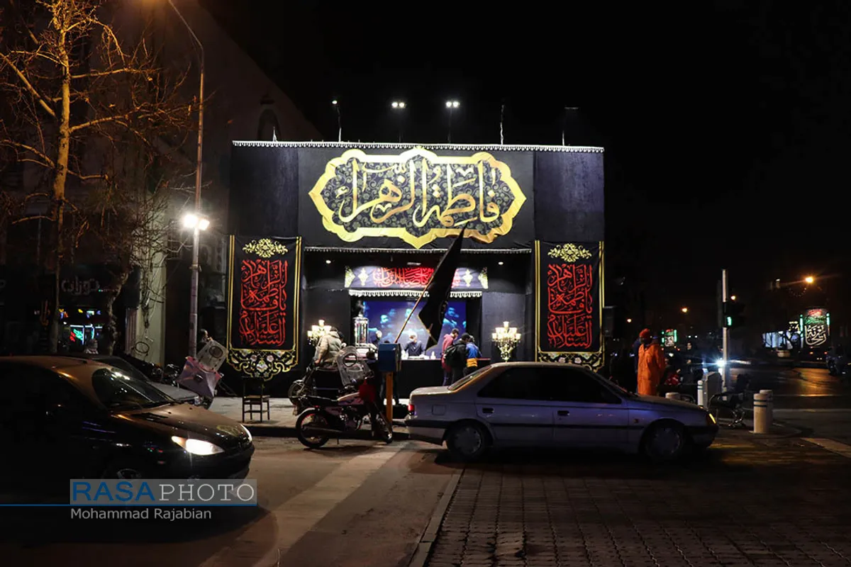 حال و هوای مشهد مقدس در آستانه روز شهادت حضرت زهرا (سلام&zwnj;الله&zwnj;علیها)