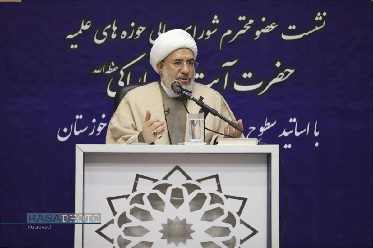 گردهمایی اساتید و فضلای حوزه علمیه خوزستان با حضور آیت الله محسن اراکی