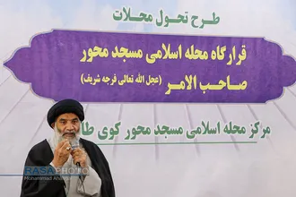 آغاز طرح استانی تحول محلات محروم در اهواز&lrm;