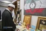 اختتامیه همایش ملی پیشتازان نهضت اسلامی " آیت&zwnj;الله یزدی (ره) "
