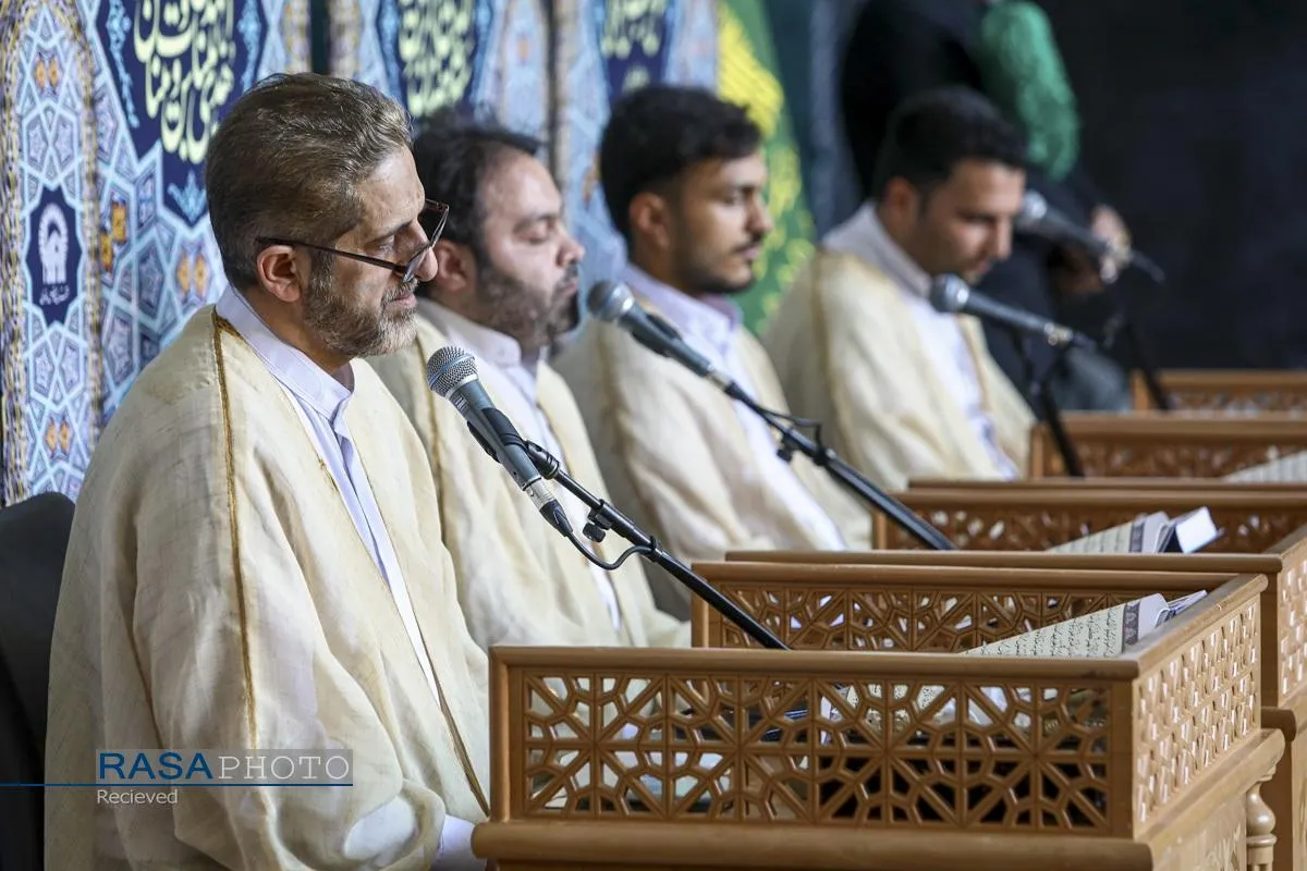 ترتیل خوانی قرآن کریم در حرم مطهر رضوی