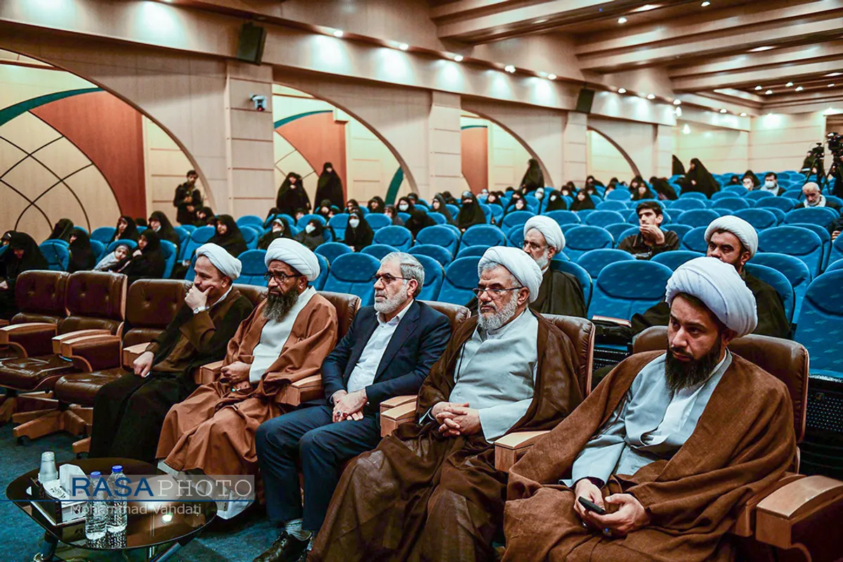 دوازدهمین کنگره بین&zwnj;المللی امام سجاد (علیه&zwnj;السلام)