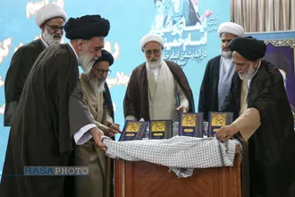 اولین اجلاسیه سراسری ایمان و&zwnj;امید امام خمینی (ره) در اندیشه امام خامنه&zwnj;ای