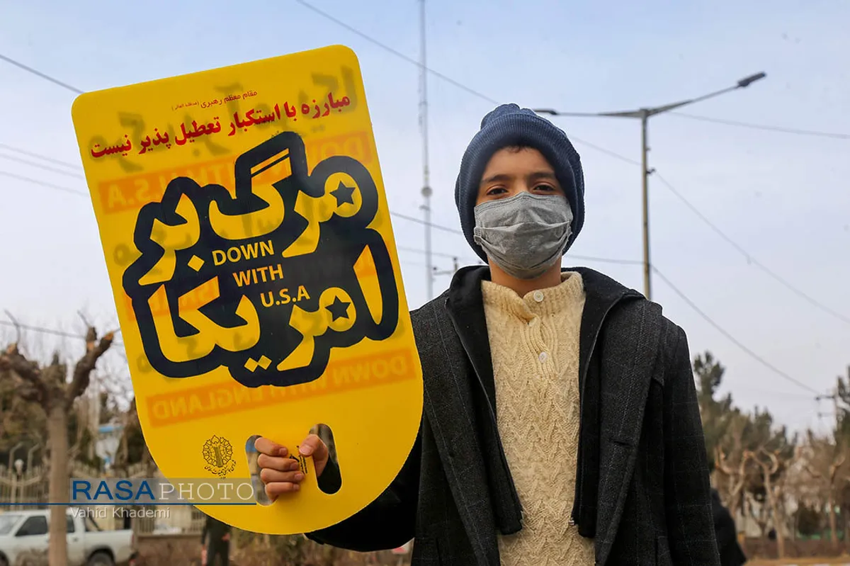 راهپیمایی اعلام انزجار مردم خراسان شمالی از کشتار مردم یمن&lrm;&lrm;