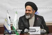 جزئیات برگزاری همایش ملی فلسفه فقه نظام ساز