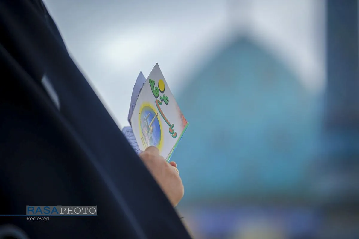 مراسم پر فیض دعای عرفه در مسجد مقدس جمکران