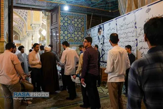 آزمون کتبی دوره دوازدهم شناسایی استعداد&zwnj;های برتر حوزه&zwnj;های علمیه