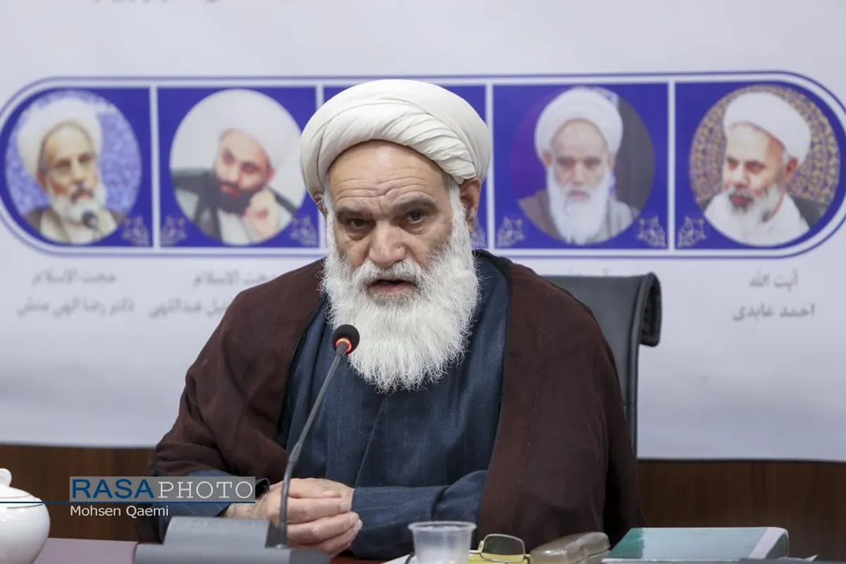 آیین رونمایی از &laquo;دوفصلنامه کاوشی در معرفت اجتماعی&raquo;