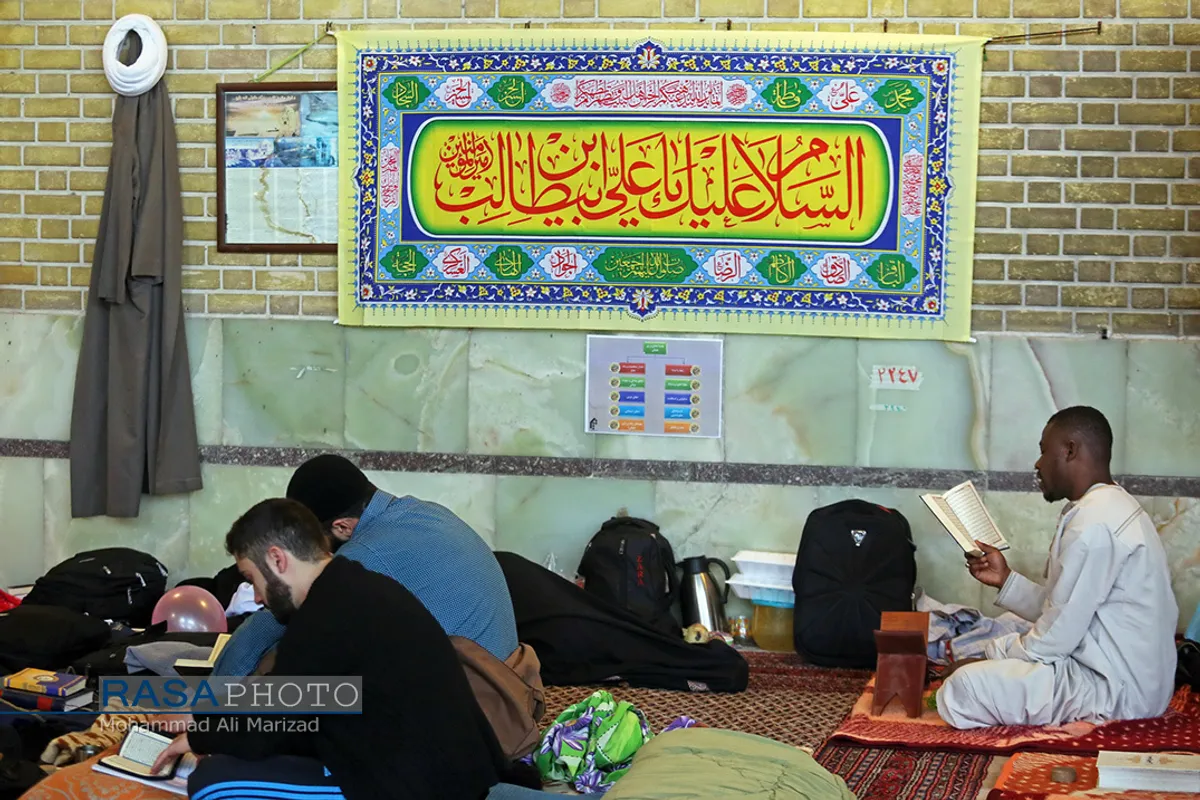 آیین معنوی اعتکاف در قم