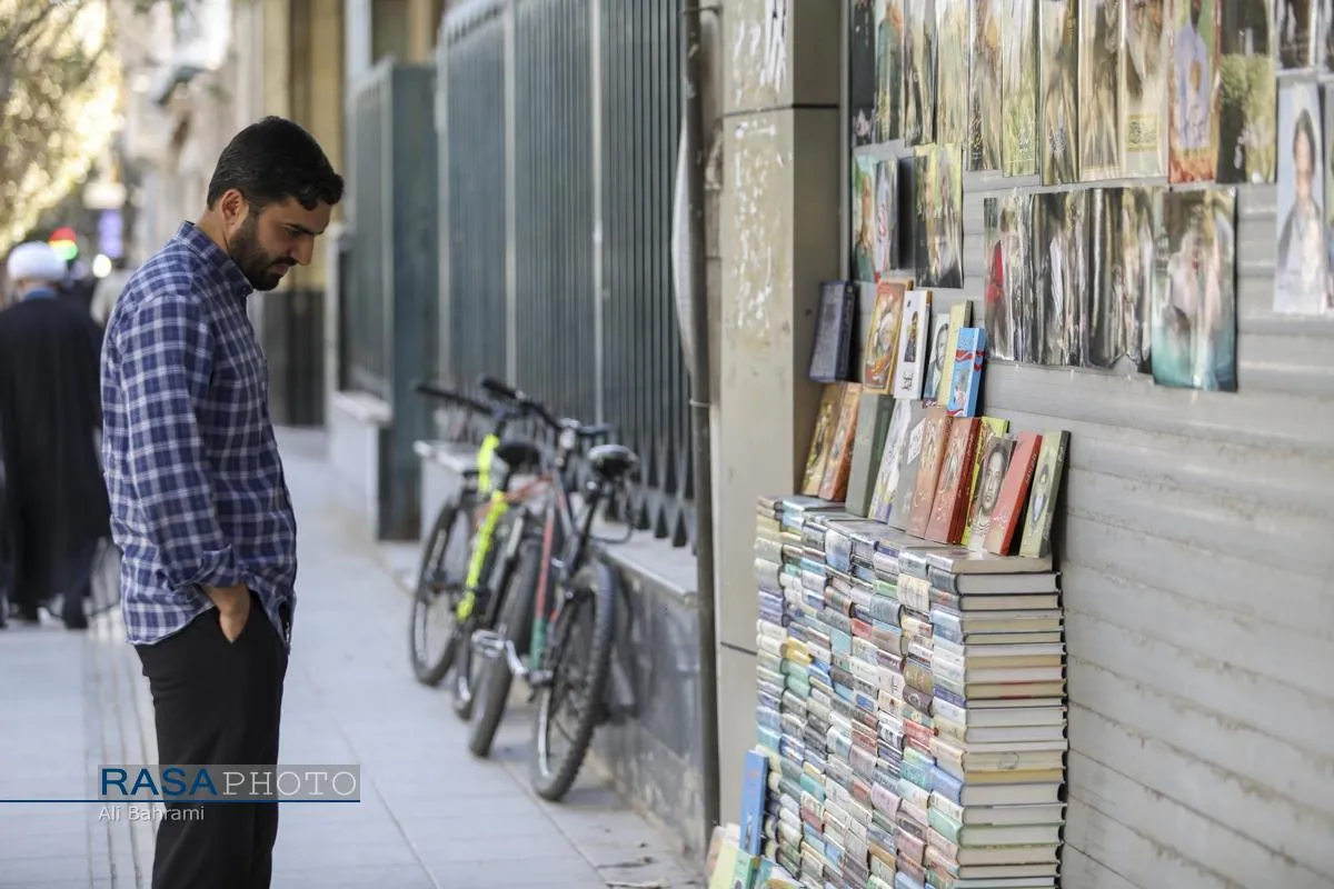 بساطِ دانایی