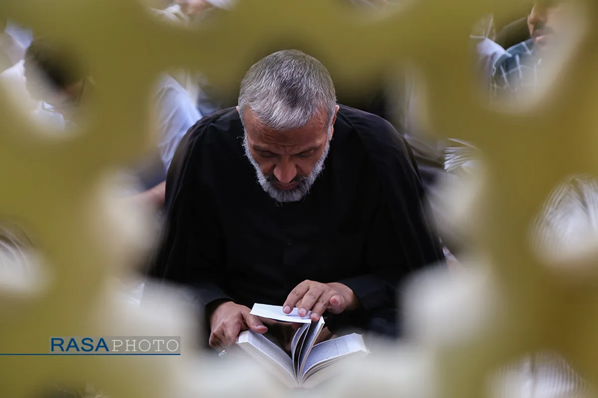 مراسم دعای عرفه در حرم حضرت معصومه (سلام الله علیها)
