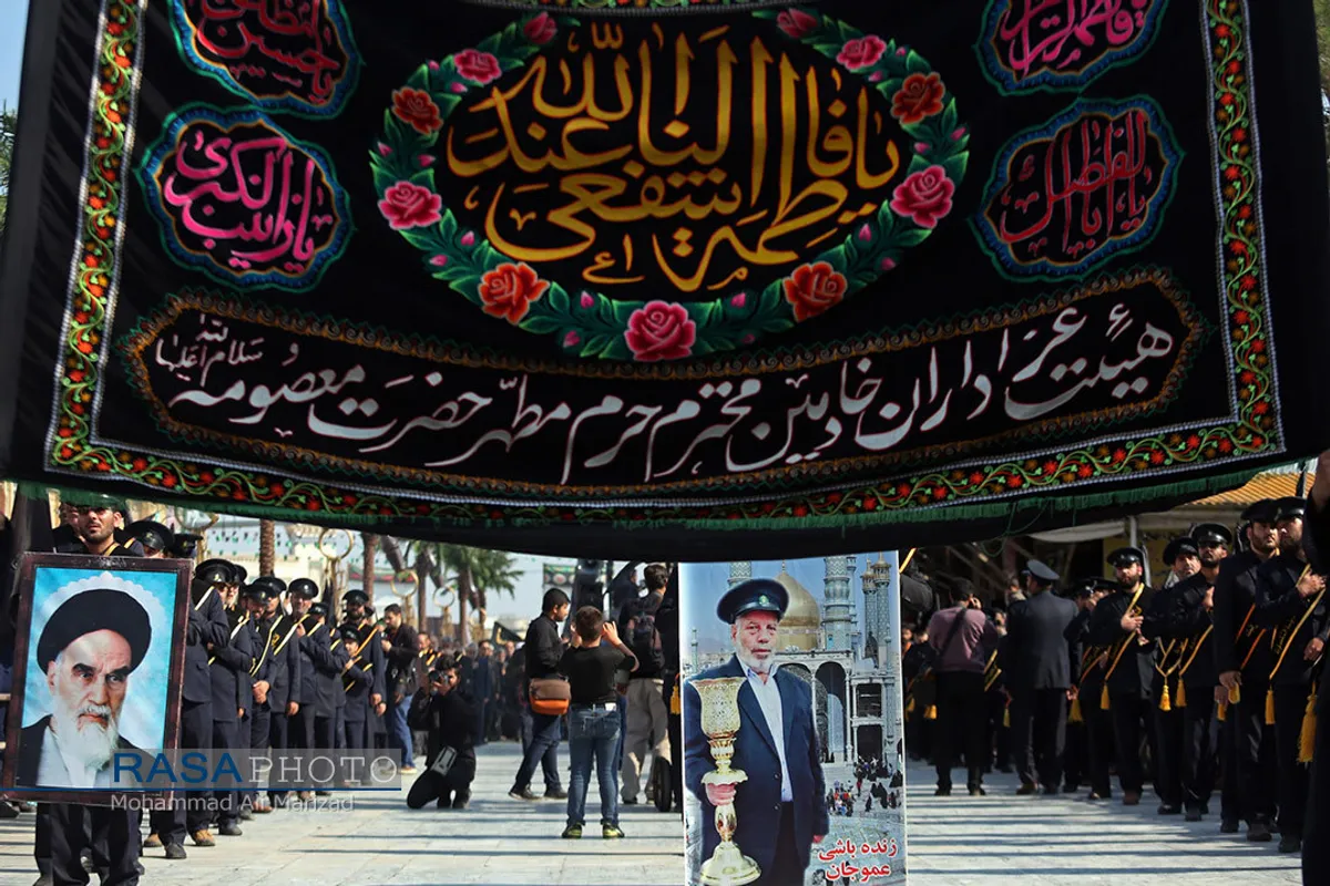 عزاداری روز شهادت حضرت امام رضا (علیه السلام) در قم