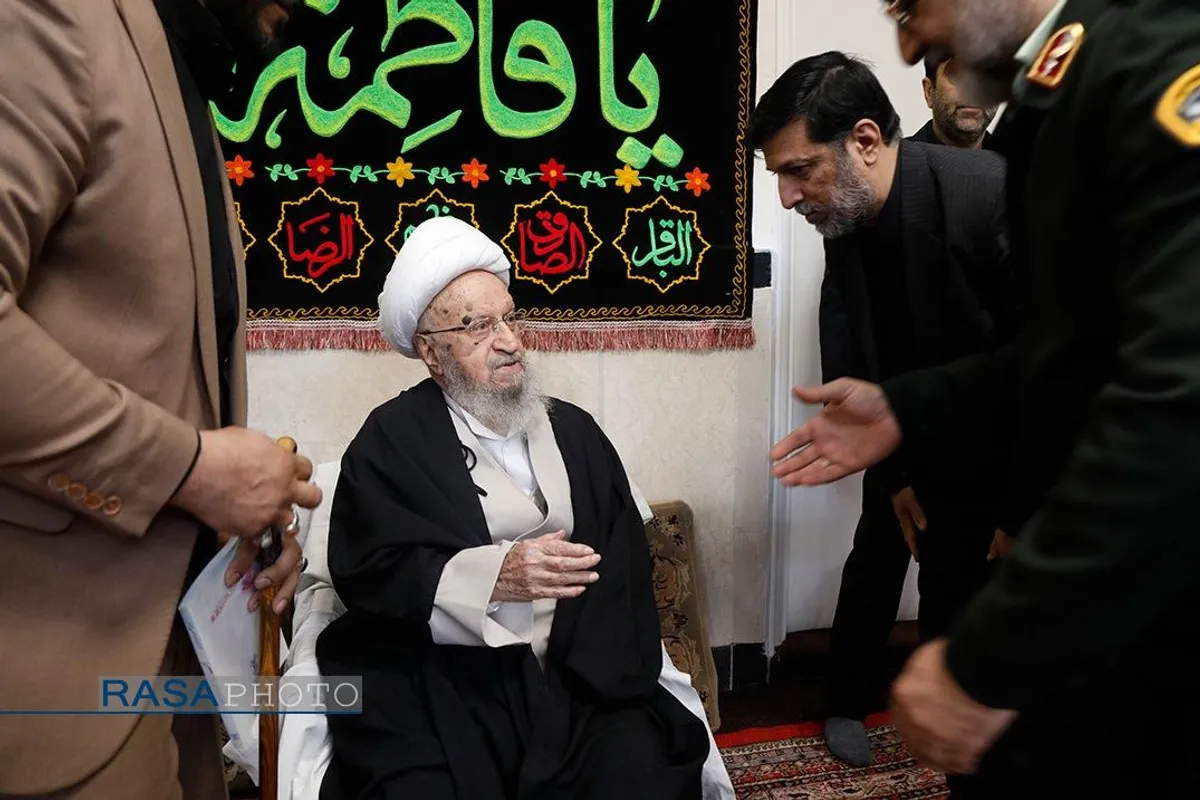 عزاداری روز شهادت حضرت فاطمه زهرا (سلام&zwnj;الله&zwnj;علیها) در بیوت مراجع تقلید