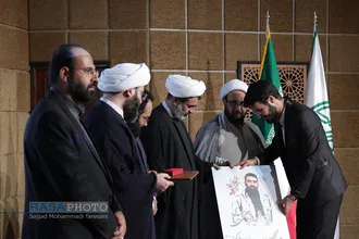 همایش "عصر میدان داری جوانان در گام دوم" ویژه فعالان فرهنگی چهارمحال و بختیاری