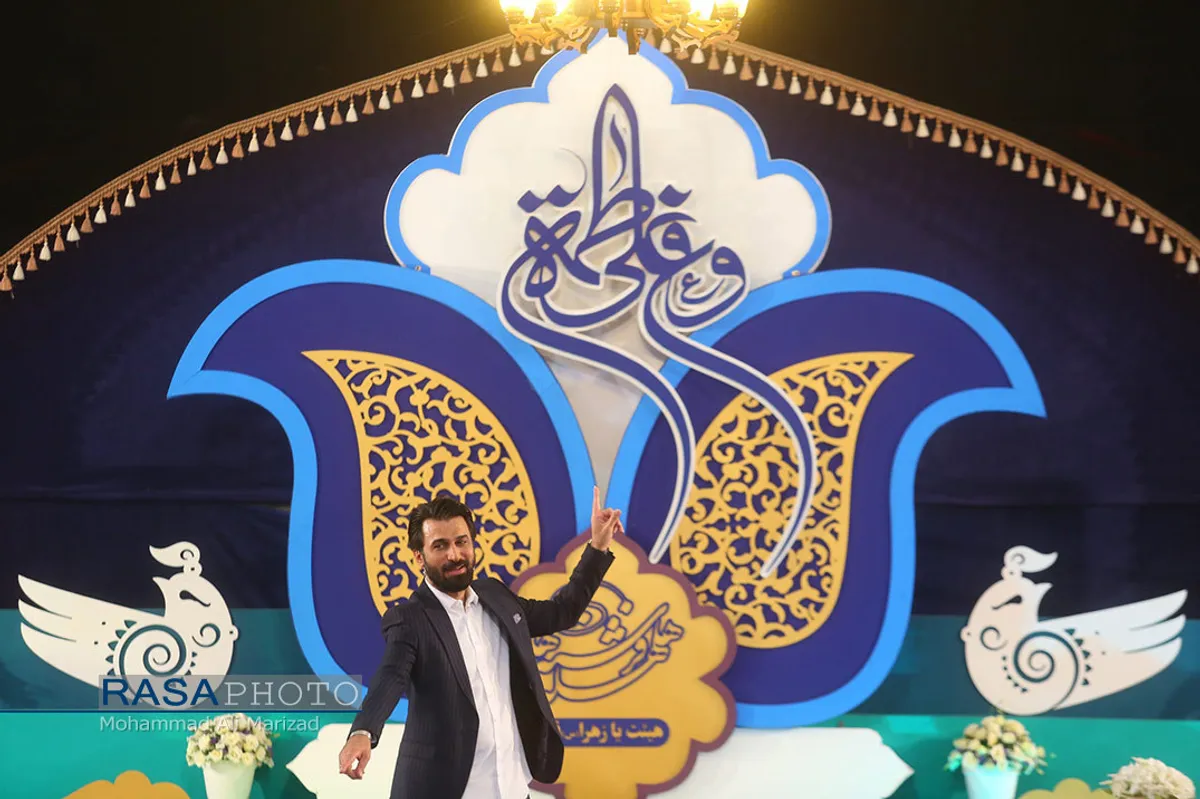 جشن هلهله فرشته&zwnj;ها