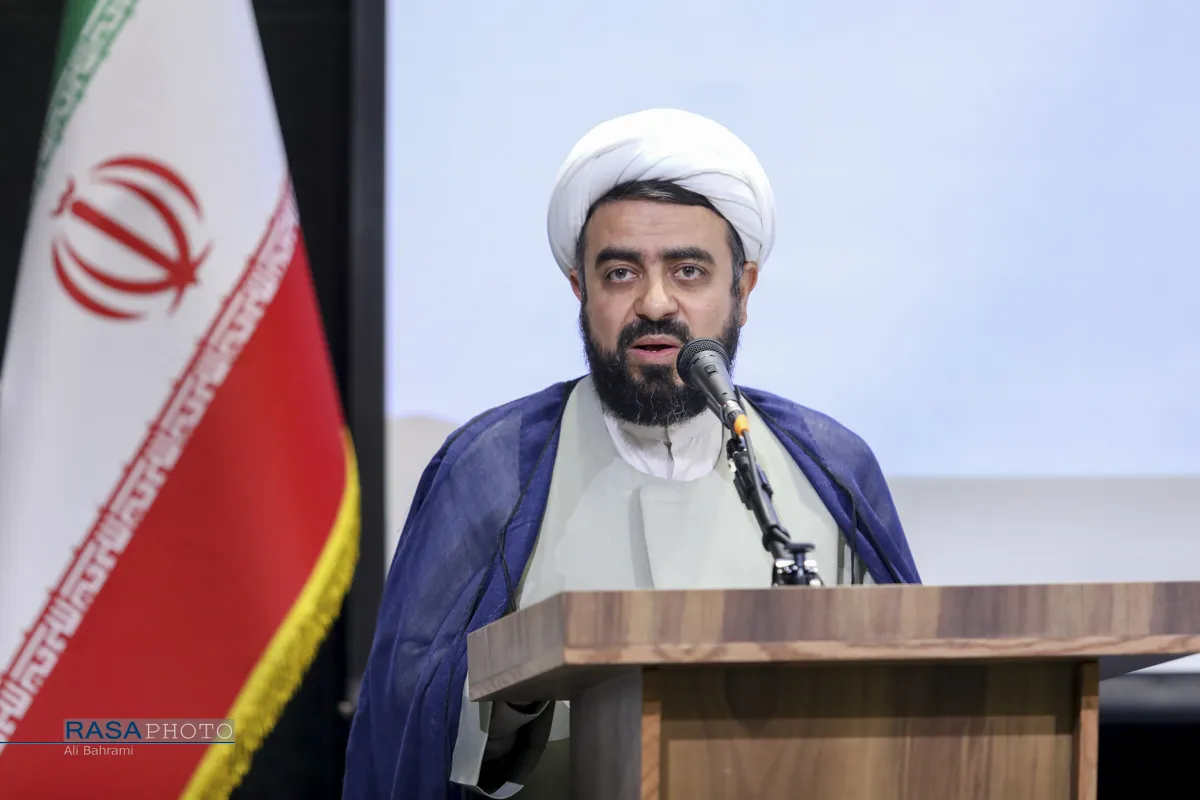 بخش علمی چهلمین کنفرانس بین&zwnj;المللی وحدت اسلامی
