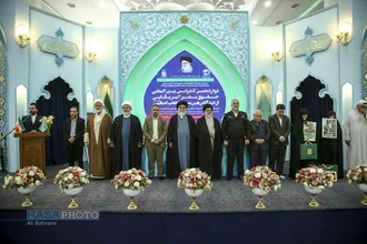 کنفرانس بین&zwnj;المللی حقوق بشر آمریکایی از دیدگاه رهبر معظم انقلاب