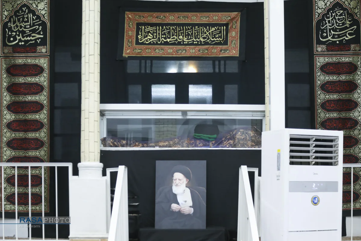 مراسم وداع با پیکر مرحوم حضرت آیت الله شبیری زنجانی