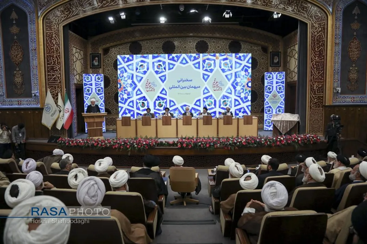 اختتامیه همایش بین&zwnj;المللی یکصدمین سالگشت بازتأسیس حوزه
