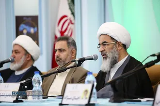 کنفرانس بین&zwnj;المللی حقوق بشر آمریکایی از دیدگاه رهبر معظم انقلاب