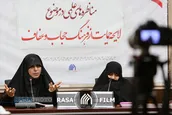 مناظره علمی لایحه عفاف و حجاب برگزار شد