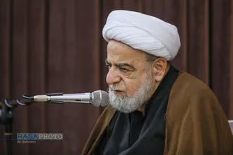 نهمین همایش حضرت سیدالعابدین (علیه&zwnj;السلام)