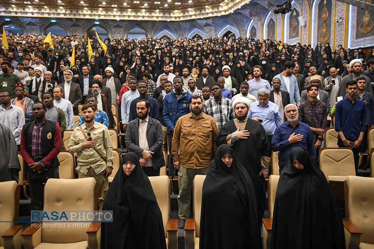 همایش "فاطمیون و نظم نوین جهانی"
