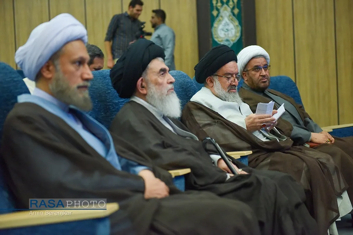 همایش نقش شبکه امامت در صیانت از جایگاه ولایت فقیه