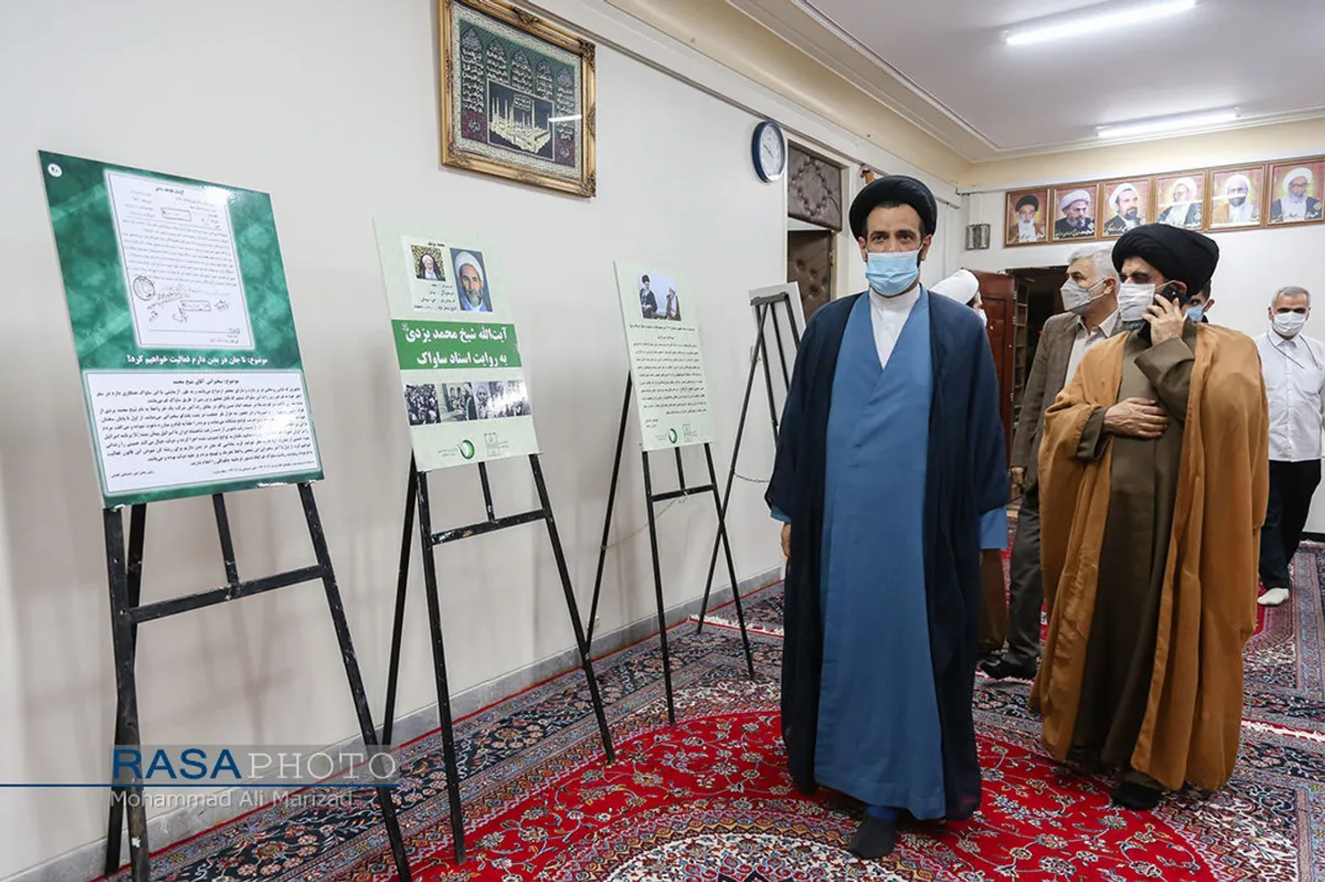 دیدار جمعی از نمایندگان مجلس با مراجع تقلید، شخصیت&zwnj;های حوزوی و علما