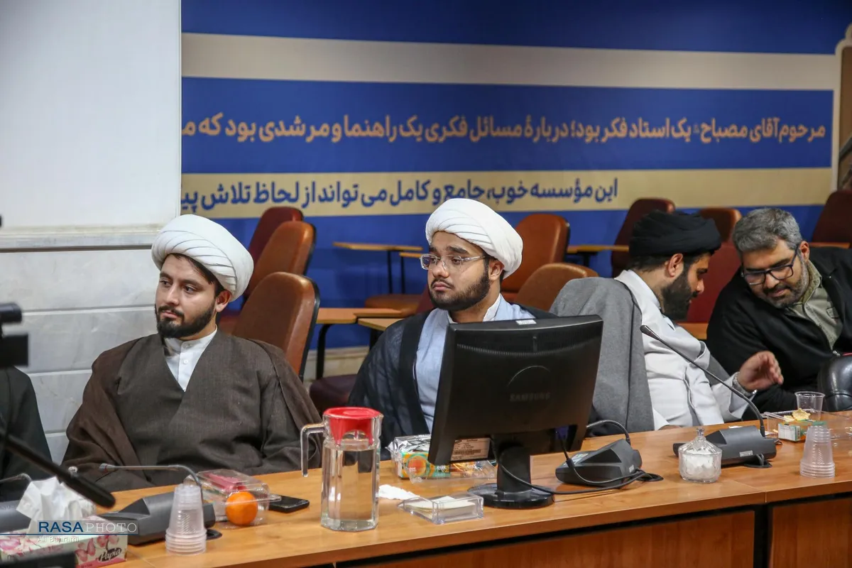 دومین نشست علمی هفتمین همایش کتاب سال حکومت اسلامی